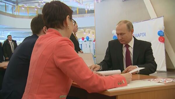 Владимир Путин проголосовал на выборах президента РФ - Sputnik Абхазия