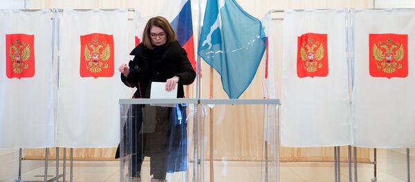 Выборы президента РФ в регионах России - Sputnik Абхазия