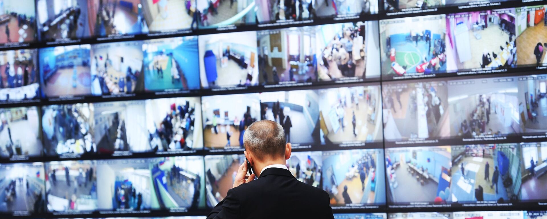 Информационный центр ЦИК РФ - Sputnik Абхазия, 1920, 05.12.2025