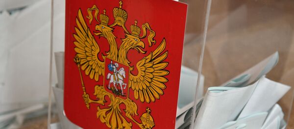 Выборы президента Российской Федерации в Абхазии Выборы президента Российской Федерации в Абхазии - Sputnik Абхазия