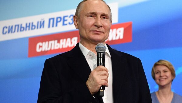 Предвыборный штаб кандидата в президенты РФ В. Путина - Sputnik Абхазия