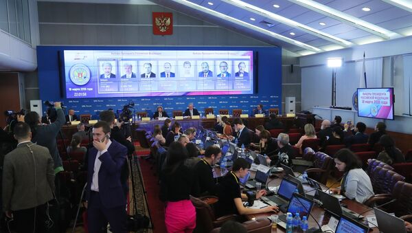 ЦИК объявляет официальные предварительные результаты выборов президента РФ - Sputnik Абхазия