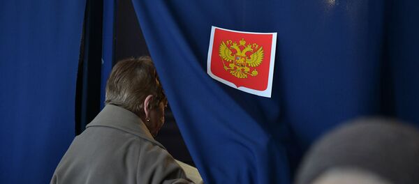 Выборы президента Российской Федерации в Абхазии Выборы президента Российской Федерации в Абхазии - Sputnik Абхазия