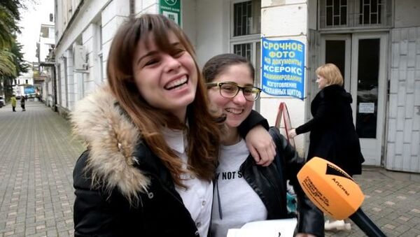 Счастье – это…: сухумчане рассказали, что делает их счастливыми - Sputnik Абхазия