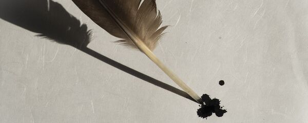 Перо Перо - Sputnik Абхазия