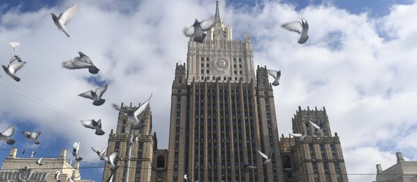Здание министерства иностранных дел РФ в Москве. - Sputnik Абхазия