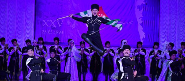 Праздничный концерт в честь 25-летия комитета по репатриации - Sputnik Абхазия