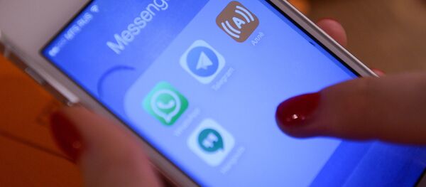 Мессенджер - Sputnik Абхазия