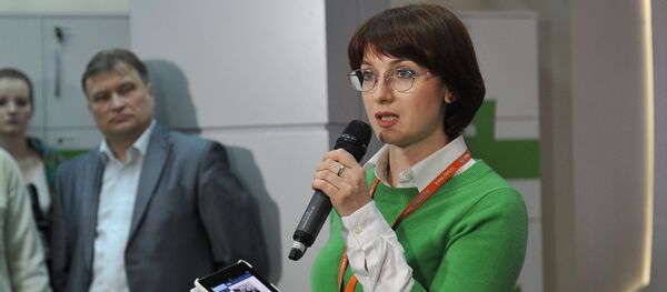 Ирина Кедровская - Sputnik Абхазия