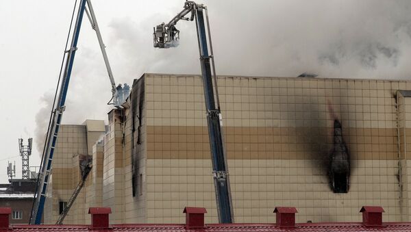 Пожар в торговом центре Зимняя вишняв Кемерово - Sputnik Абхазия