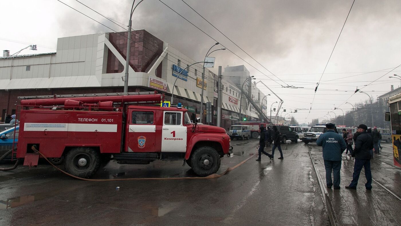 В торговом центре в Кемерово вновь вспыхнул пожар