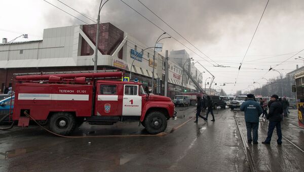 Пожар в торговом центре «Зимняя вишня» в Кемерово - Sputnik Абхазия