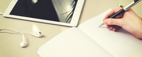 Учеба - Sputnik Абхазия