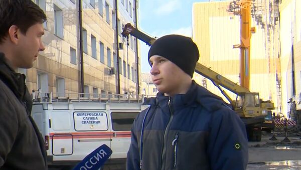 Очевидец рассказал, как вынес троих детей из горящего ТЦ Зимняя вишня - Sputnik Абхазия