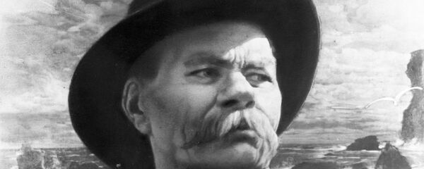 Максим Горький Максим Горький - Sputnik Абхазия