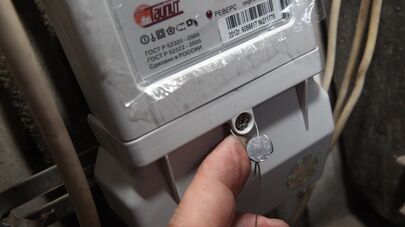 Электросчетчик