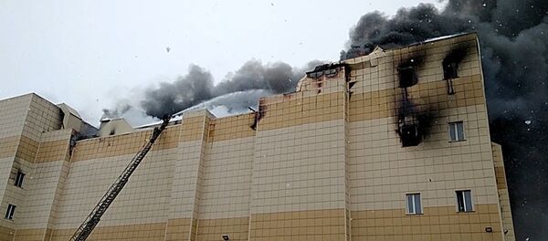 Пожар в торговом центре «Зимняя вишня» в Кемерово Пожар в торговом центре «Зимняя вишня» в Кемерово - Sputnik Аҧсны