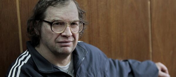Рассмотрение жалобы на арест основателя пирамиды МММ С.Мавроди Рассмотрение жалобы на арест основателя пирамиды МММ С.Мавроди - Sputnik Абхазия