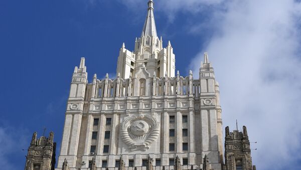Здание министерства иностранных дел РФ в Москве. - Sputnik Абхазия