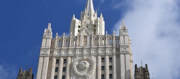 Здание министерства иностранных дел РФ в Москве. - Sputnik Абхазия