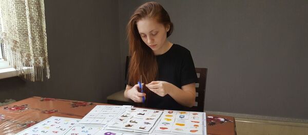 Диана Ладариа Диана Ладариа - Sputnik Аҧсны