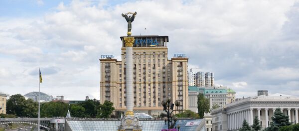 Киев Киев - Sputnik Аҧсны