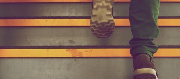 Лестница Лестница - Sputnik Аҧсны