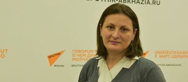 Гәыранда Ҳашԥҳа - Sputnik Аҧсны