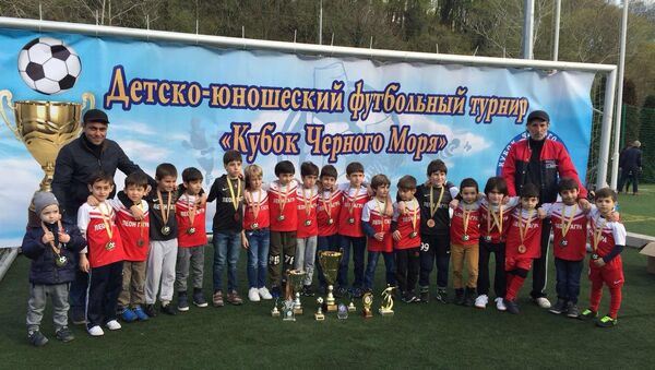 Детско-юношеский футбольный турнир Кубок черного моря - Sputnik Абхазия