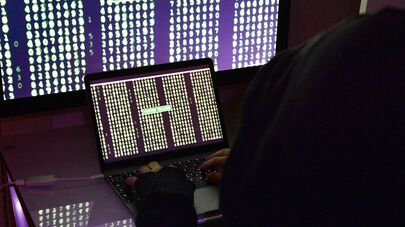 Информационные технологии