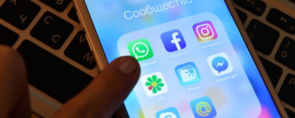 Мессенджер WhatsApp Мессенджер WhatsApp - Sputnik Абхазия