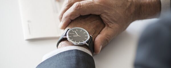 Бизнес - Sputnik Абхазия