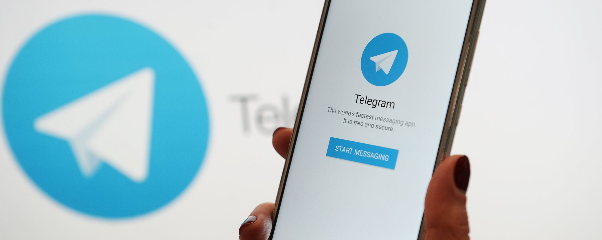 Мессенджер Telegram может быть заблокирован Роскомнадзором - Sputnik Аҧсны, 1920, 24.01.2023