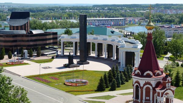 Саранск - город-организатор Чемпионата мира 2018 года - Sputnik Абхазия