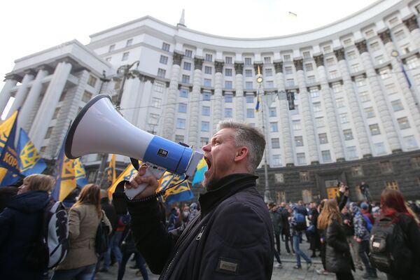 Участники акции протеста  в Киеве против олигархов - Sputnik Абхазия