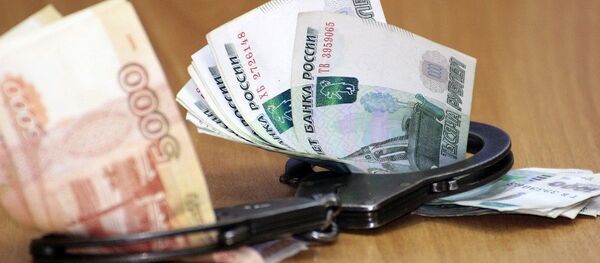 Коррупция Коррупция - Sputnik Абхазия