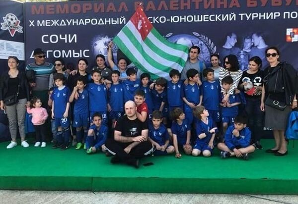 II этап X Международного детско-юношеского турнира по футболу – Мемориал Валентина Бубукина - Sputnik Абхазия