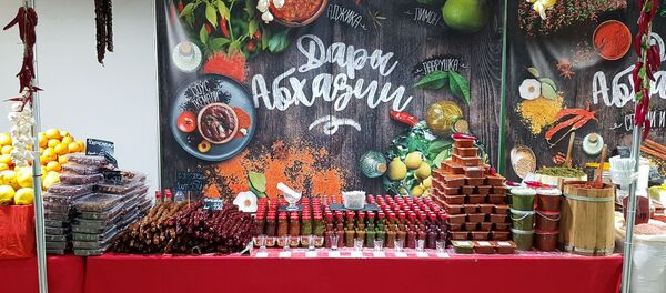Сельскохозяйственная продукция из Абхазии на выставке Региональные ярмарки в Белгороде Сельскохозяйственная продукция из Абхазии на выставке Региональные ярмарки в Белгороде - Sputnik Аҧсны