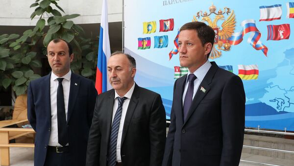 Делегация Парламента Абхазии принимает участие в XXVIII Конференции Южно-Российской Парламентской Ассоциации, которая проходит в Крыму - Sputnik Абхазия