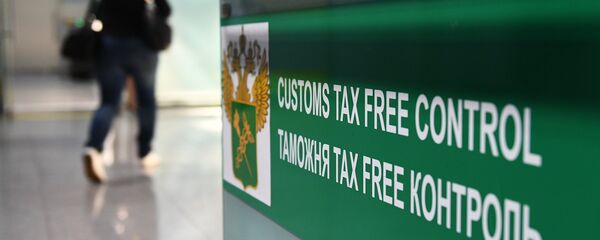 В зоне таможенного контроля аэропорта города Сочи. - Sputnik Абхазия