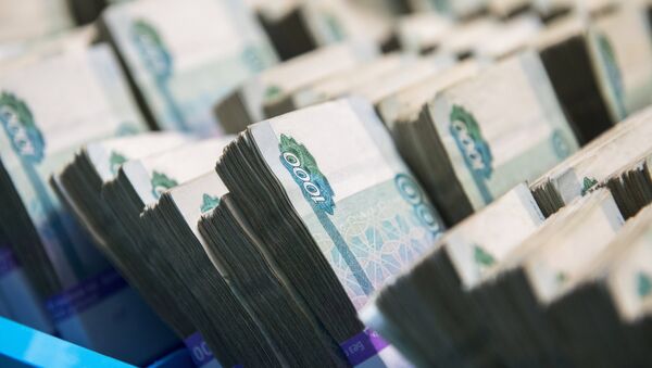 Уничтожение старых банкнот в Банке России - Sputnik Абхазия