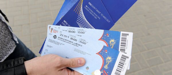 Открытие билетных центров ЧМ-2018 в России - Sputnik Абхазия