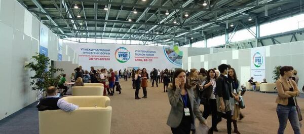VI Международный туристический форум Большой Урал - 2018 VI Международный туристический форум Большой Урал - 2018 - Sputnik Абхазия