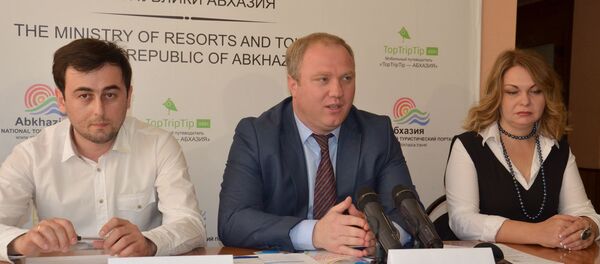 Пресс-конференция министерства по курортам и туризму Абхазии Пресс-конференция министерства по курортам и туризму Абхазии - Sputnik Аҧсны