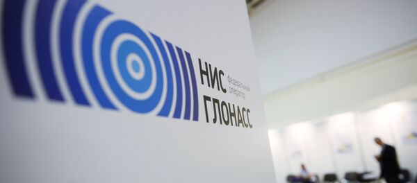 ГЛОНАСС - Sputnik Абхазия