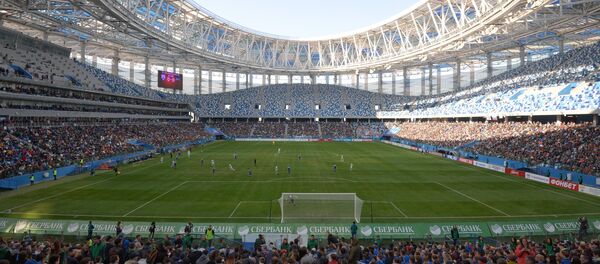 Стадион Нижний Новгород Стадион Нижний Новгород - Sputnik Аҧсны