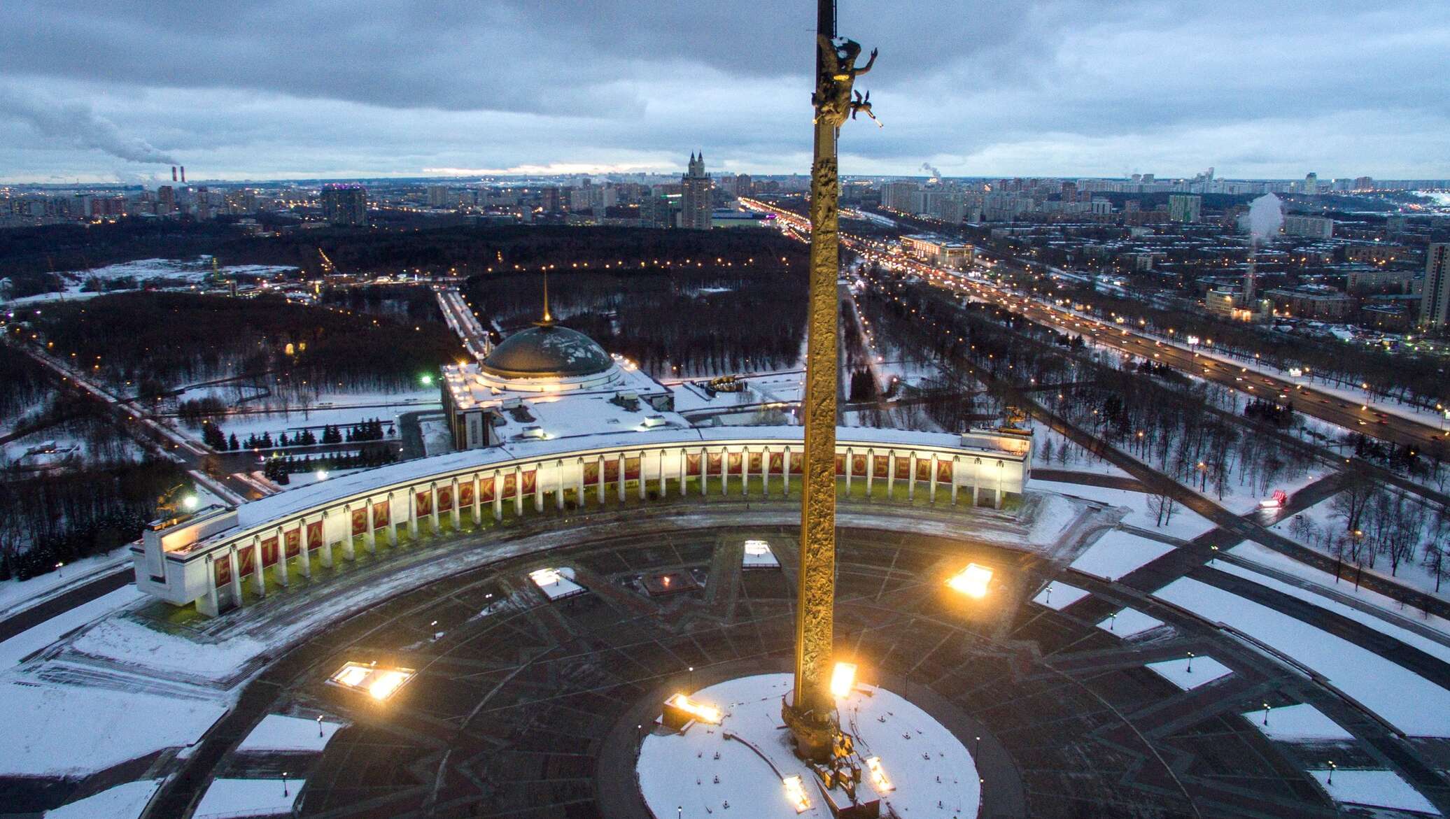 Открыли поклонную гору