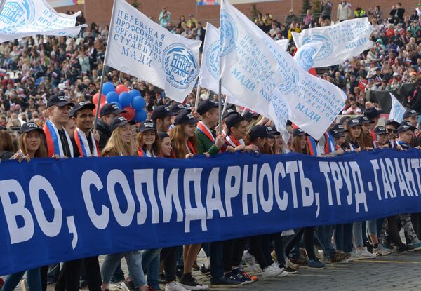 Первомайская демонстрация на Красной площади - Sputnik Абхазия