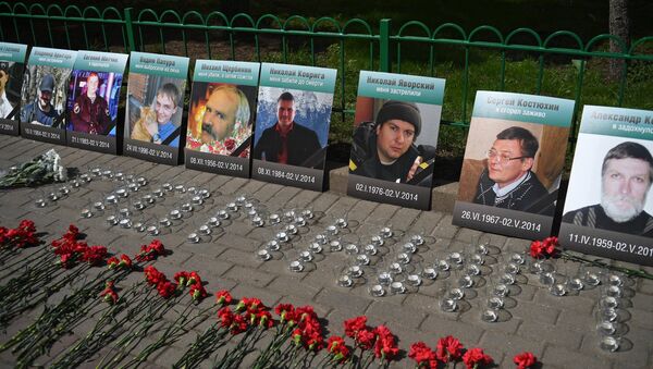 Акция в Москве в память о погибших 2 мая 2014 в Одессе - Sputnik Аҧсны
