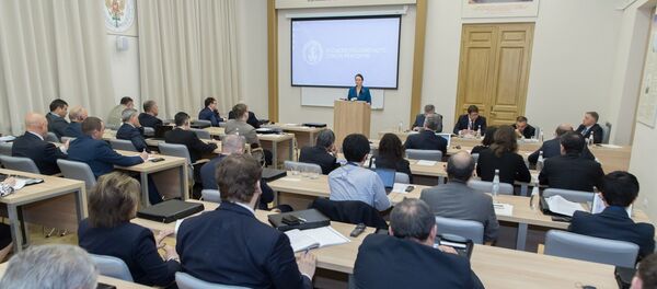 XI съезд Российского союза ректоров - Sputnik Абхазия